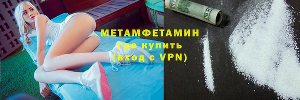 прущая мука Кодинск