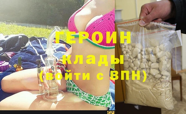 прущая мука Инсар