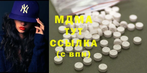 прущая мука Кодинск