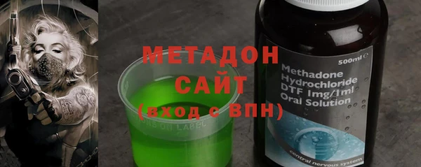 прущая мука Кодинск