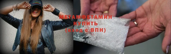 спайс Козельск