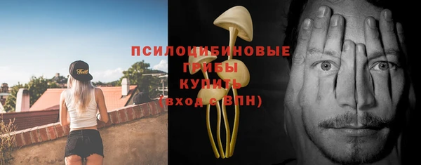 героин Зерноград