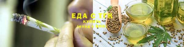 спайс Козельск