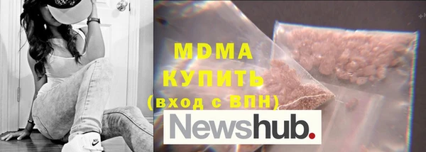 а пвп мука Зеленодольск