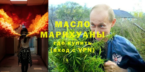 героин Зерноград