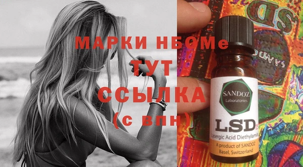 прущая мука Кодинск