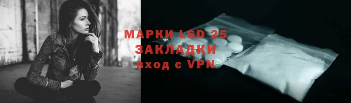 героин Зерноград