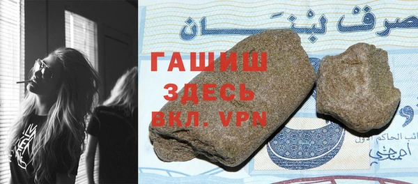прущая мука Кодинск