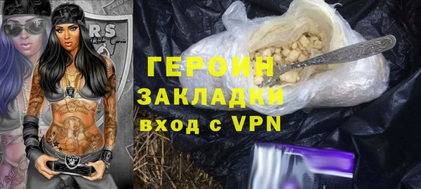 спайс Козельск