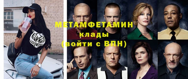 а пвп мука Зеленодольск