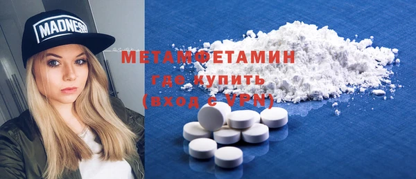 прущая мука Кодинск