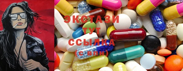ешки Козловка