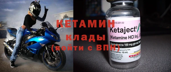 твердый Киреевск